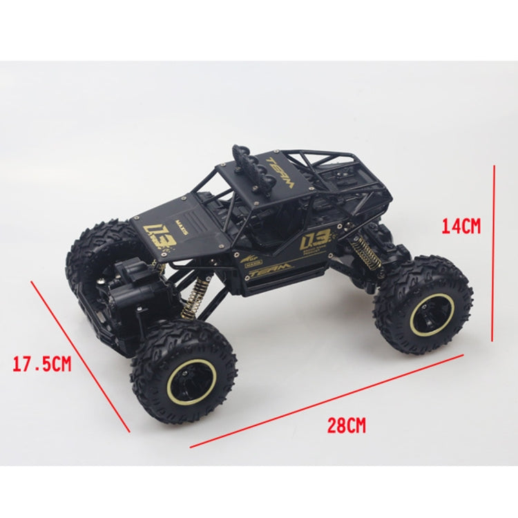 HD6026 1:16 Large Alloy Climbing Car Mountain Cross-country Four-wheel Drive Remote Control Car Toy, Size: 28cm(Silver)