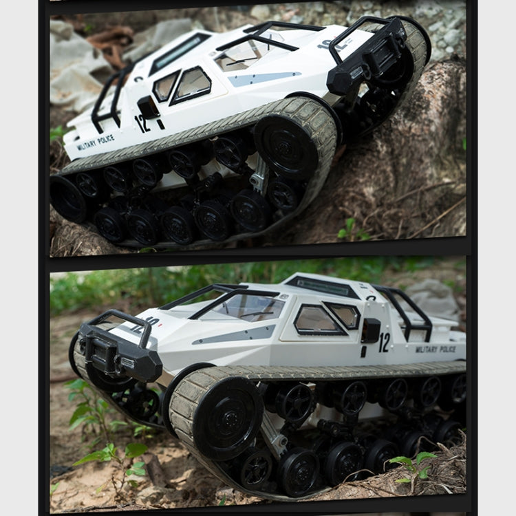 SG-1203 1:12 2.4G Simulation Remote Control EV Tracked Vehicle Tank Off-road Vehicle Model Car Toy (White)