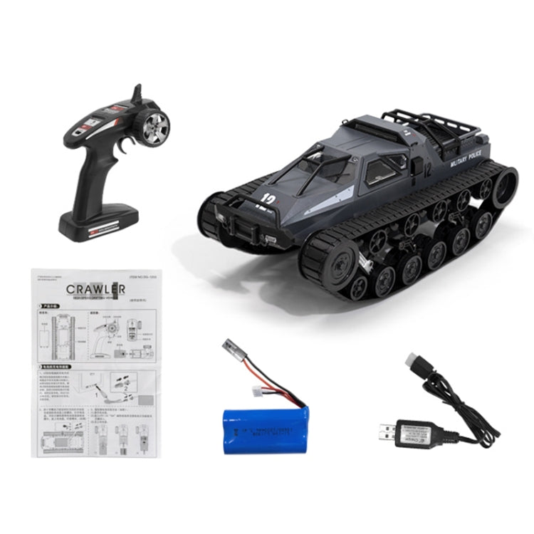 SG-1203 1:12 2.4G Simulation Remote Control EV Tracked Vehicle Tank Off-road Vehicle Model Car Toy (White)