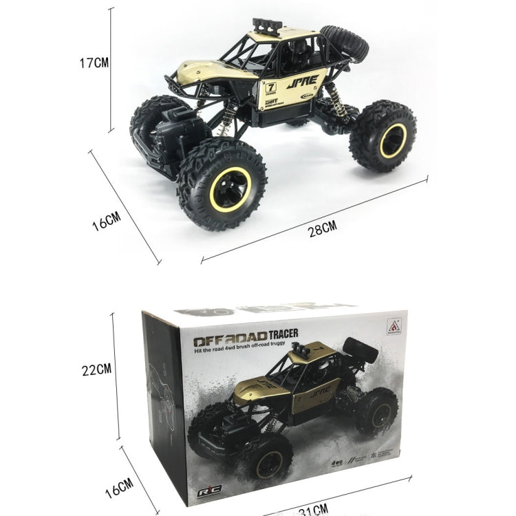 HD6241 1:16 Mountain-climbing Four-wheel Children Remote-controlled Off-road Vehicle Toy(Silver)