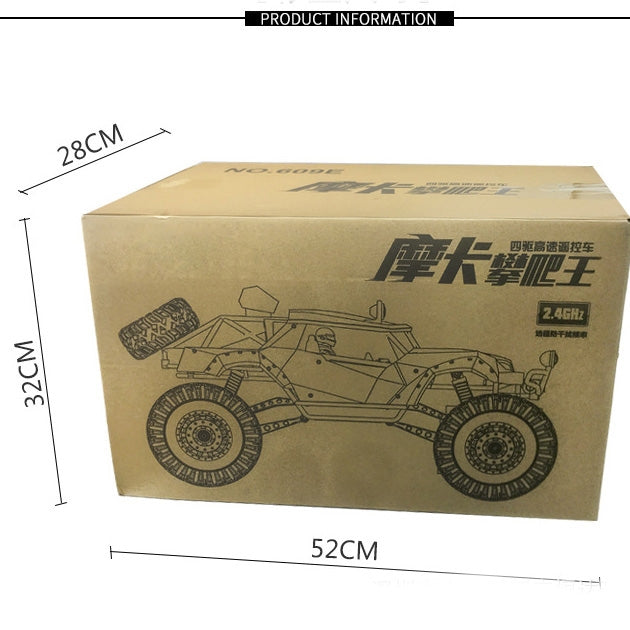 HD609 1:8 Oversized Alloy Climbing Car Off-road Remote Control Vehicle Toy(Gold)