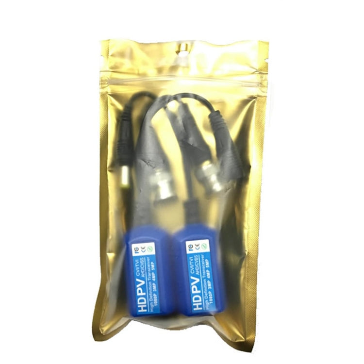 2 PCS Anpwoo 215PV  2 in 1 Power + Video Balun HD-CVI/AHD/CVI Passive Twisted Transceiver