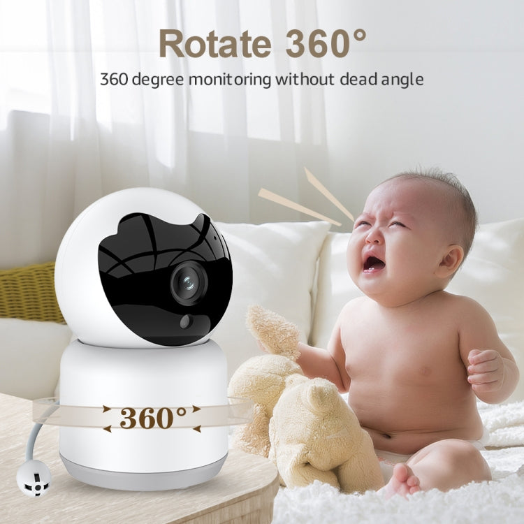 YT51 1920x1080 Home Baby Wireless Camera, Support Infrared Night Vision / Baby Crying Detection, with Temperature and Humidity Sensor, AU Plug(White)