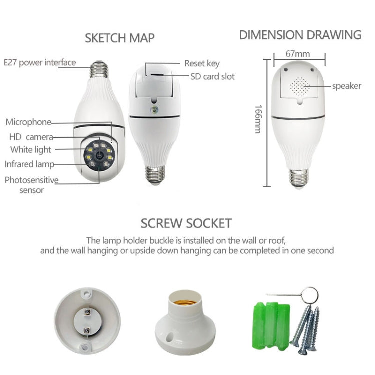 R2-30G 3MP HD Smart WiFi Bulb Camera, Support Night Vision & Motion Detection