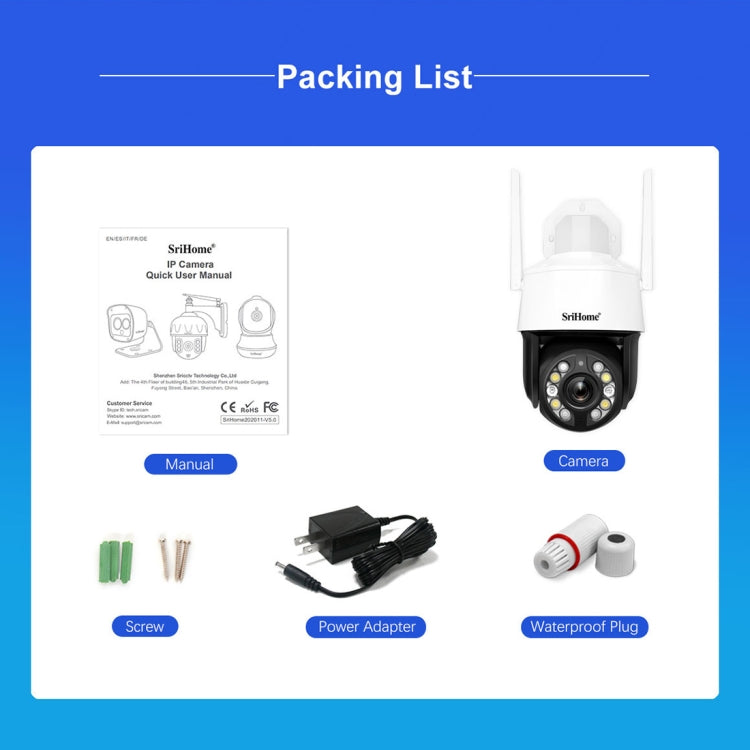 SriHome SH041 5.0MP 20X Optical Zoom 2.4G/5G WiFi IP66 Waterproof AI Auto Tracking H.265 Video Surveillance, Plug Type:UK Plug(White)