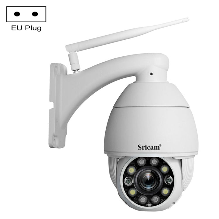 Sricam SP008C 5MP 10X Zoom IP66 Waterproof CCTV WiFi IP Camera Monitor, Plug Type:EU Plug(White)