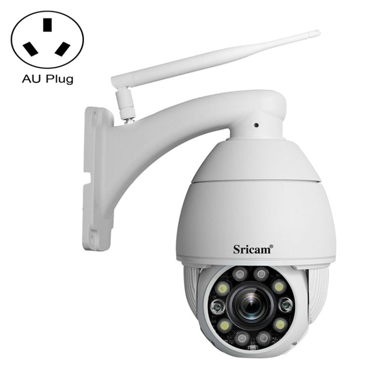 Sricam SP008C 5MP 10X Zoom IP66 Waterproof CCTV WiFi IP Camera Monitor, Plug Type:AU Plug(White)