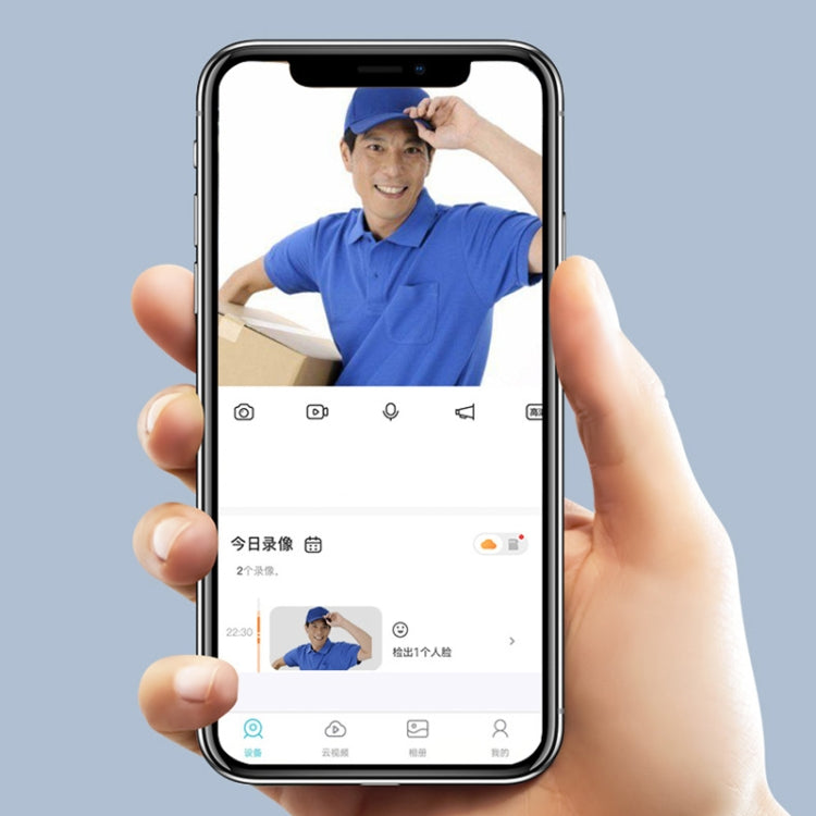 W3 150 Degree Wide Angle 1080P Smart Doorbell Set(White)