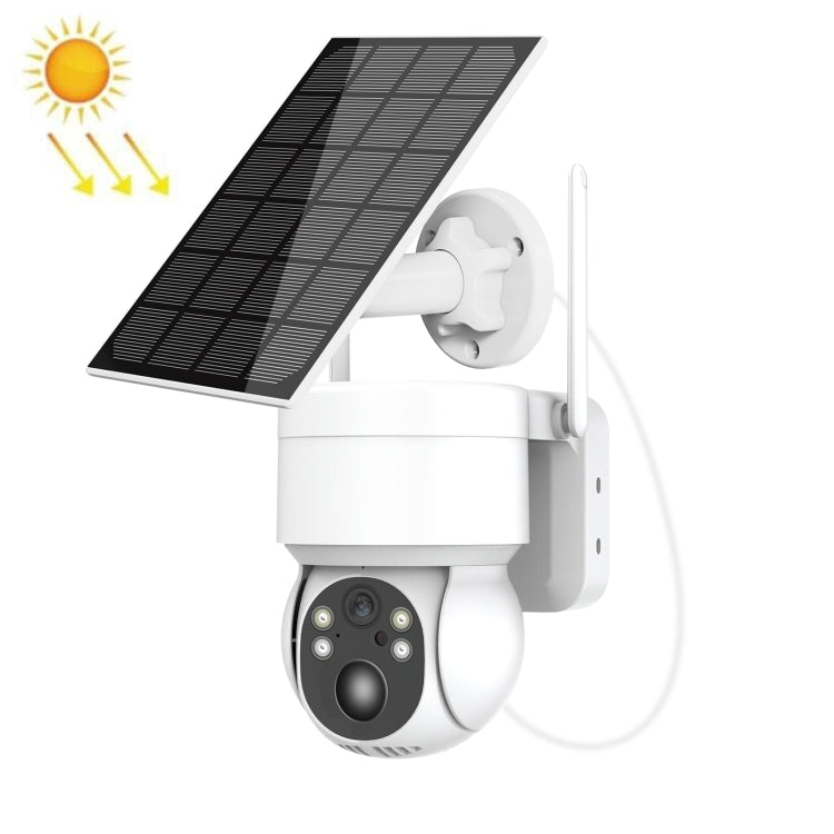 T34 2MP HD IP66 Waterproof Wireless WiFi Solar Camera(White)