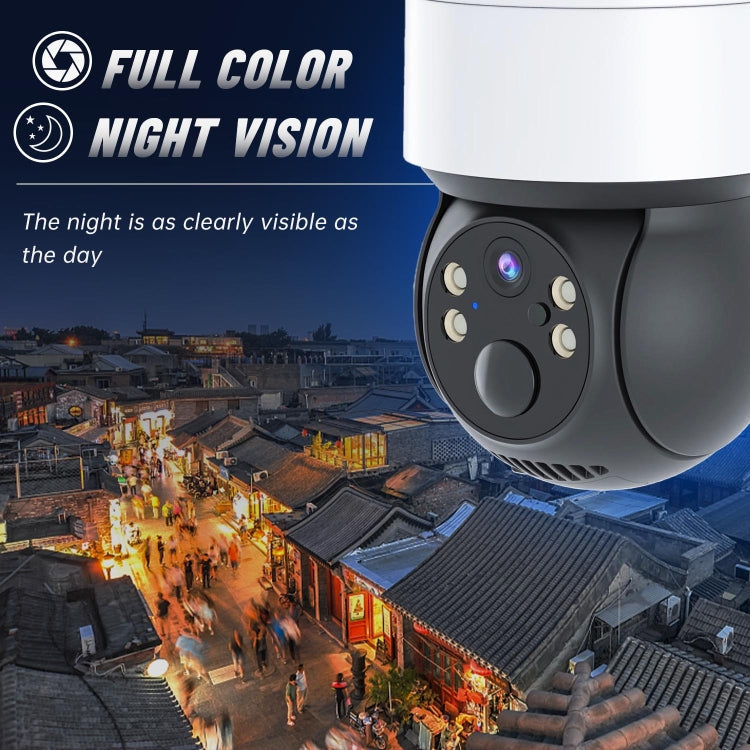 T34 2MP HD IP66 Waterproof Wireless WiFi Solar Camera(White)