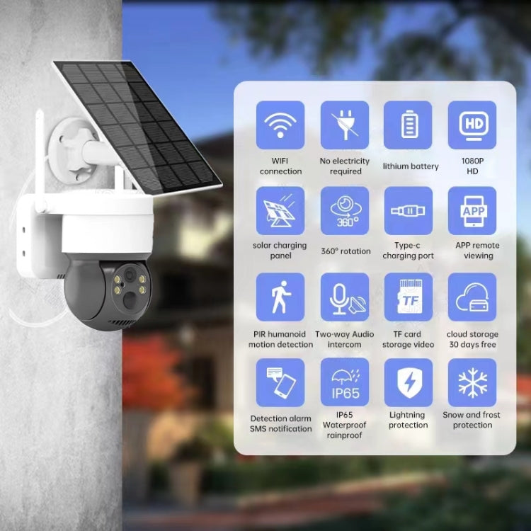 T34 2MP HD IP66 Waterproof Wireless WiFi Solar Camera(White)