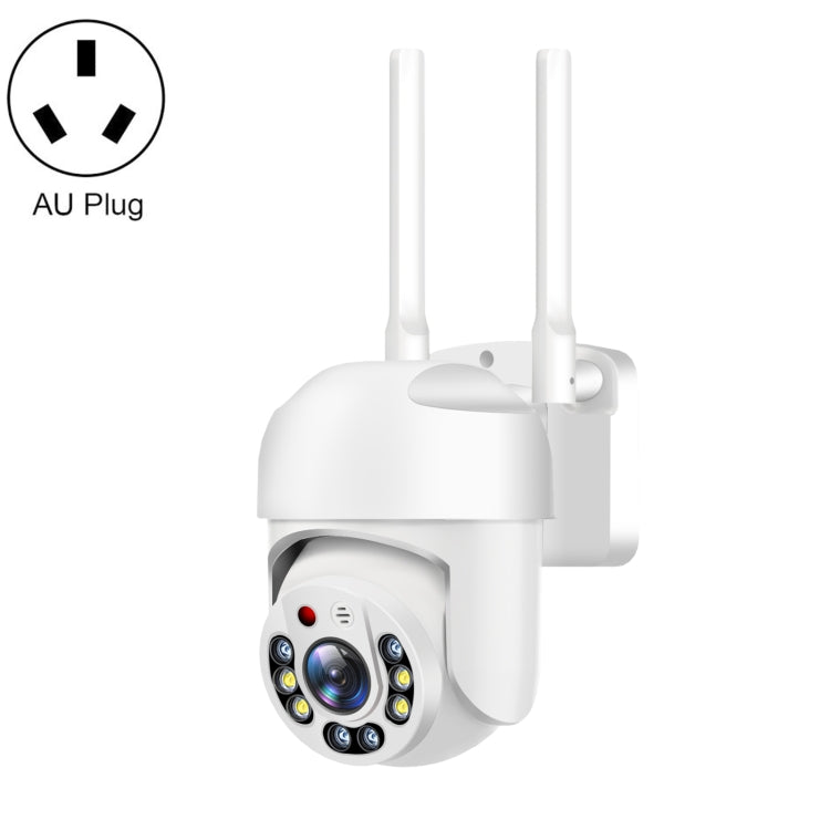 QX65 2MP HD IP66 Waterproof 5G Dual Band Wireless WiFi Camera, Specification:AU Plug