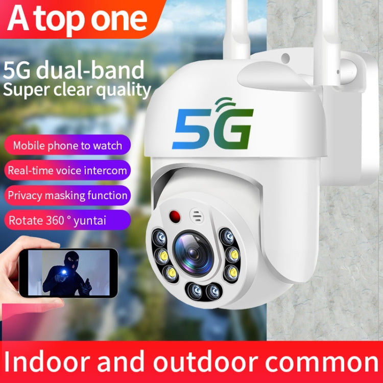 QX65 2MP HD IP66 Waterproof 5G Dual Band Wireless WiFi Camera, Specification:AU Plug