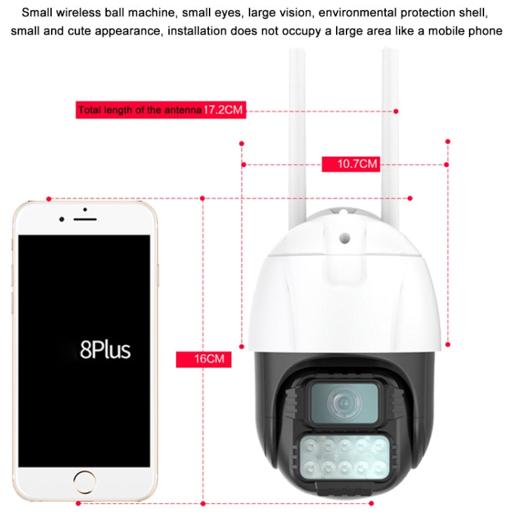 QX67 3MP Humanoid Recognition AI Alarm WiFi Dome IP Camera, UK Plug