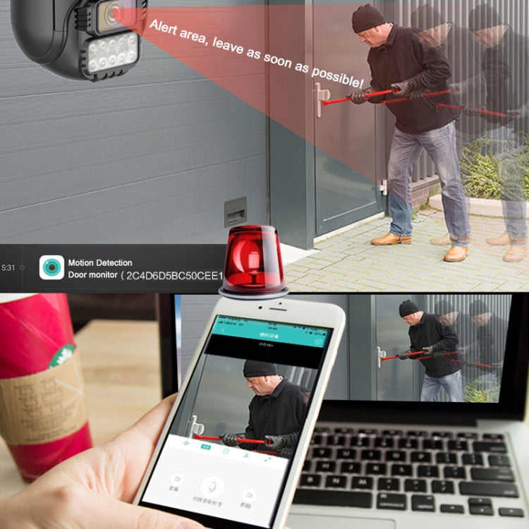 QX67 3MP Humanoid Recognition AI Alarm WiFi Dome IP Camera, AU Plug