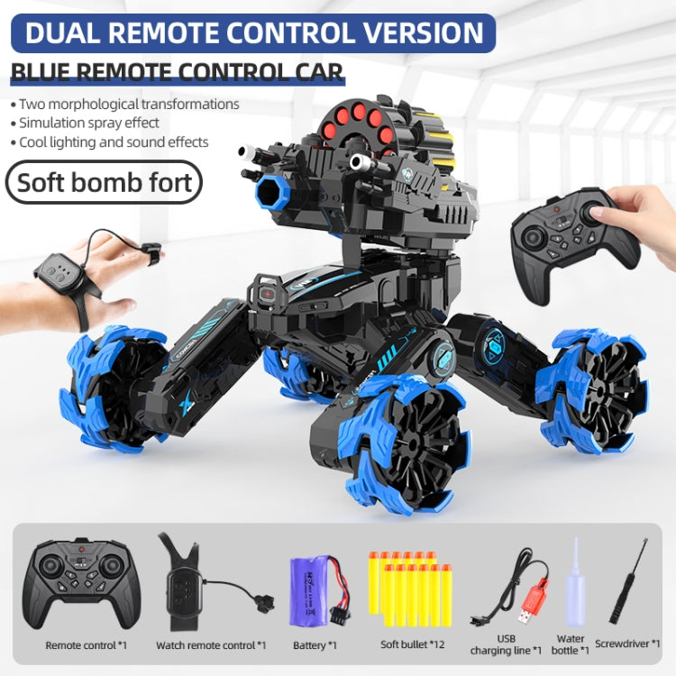 DM-518 Four-wheel Battle Blooming Tire Spray Remote Control Car, Specification:Dual Control Soft Bomb(Blue)