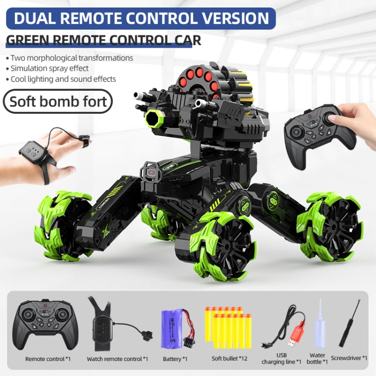 DM-518 Four-wheel Battle Blooming Tire Spray Remote Control Car, Specification:Dual Control Soft Bomb(Green)