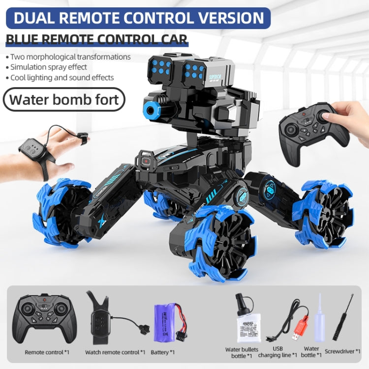 DM-528 Four-wheel Battle Blooming Tire Spray Remote Control Car, Specification:Dual Control Water Bomb(Blue)