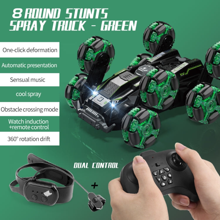 DM-558 Eight Wheel Stunt Drift Spray Remote Control Car, Specification:Dual Control(Green)
