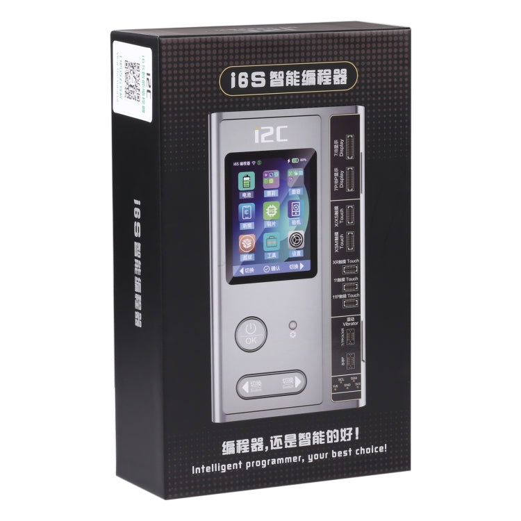 i2C i6S Intelligent Programmer Set (Original Color+Battery+Dot Matrix Test Board )