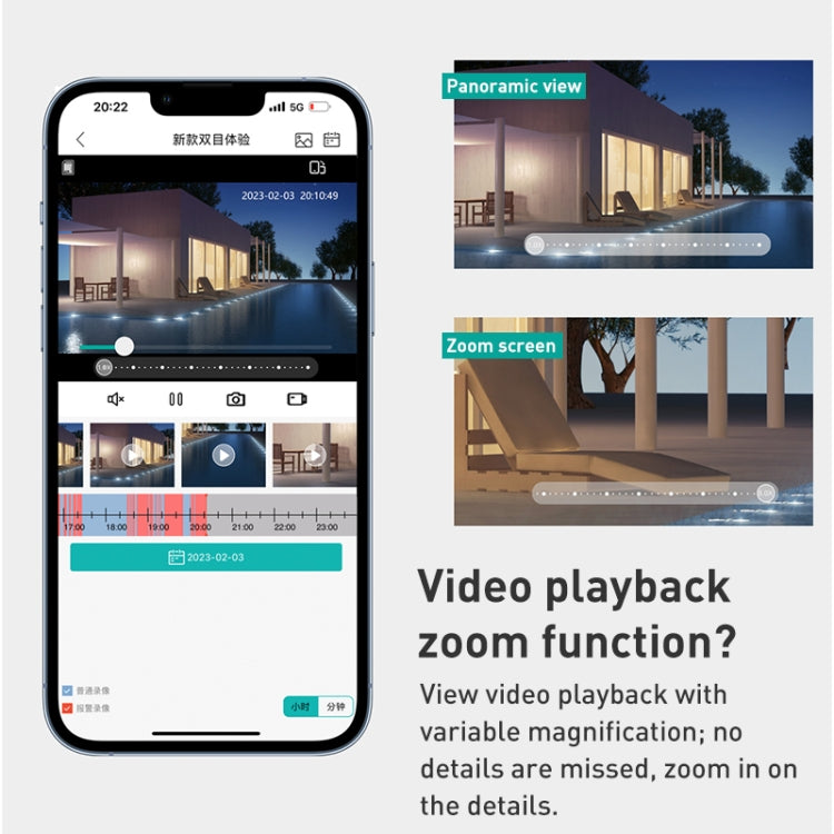 QX82 400W Dual Screen Dual Channel Synchronous Monitoring IP Camera, Plug:AU Plug