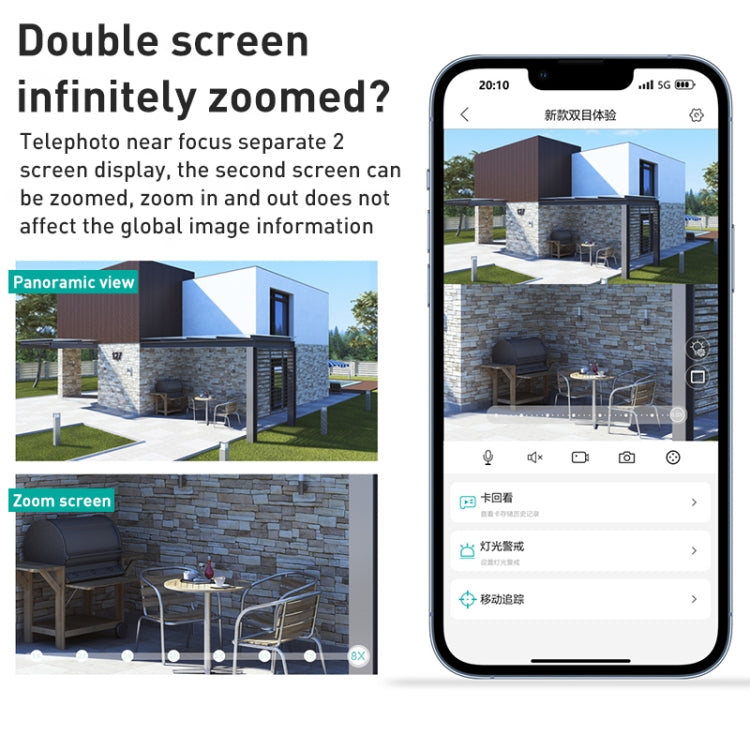 QX82 400W Dual Screen Dual Channel Synchronous Monitoring IP Camera, Plug:UK Plug