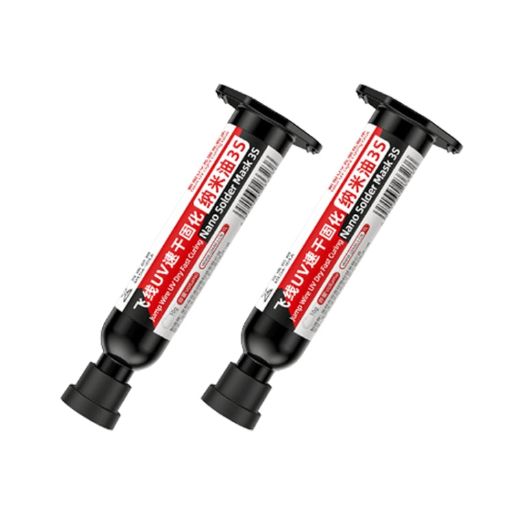 2pcs Qianli MEGA-IDEA Nano Solder Mask 3S Jump Wire UV Dry Fast Curing Glue