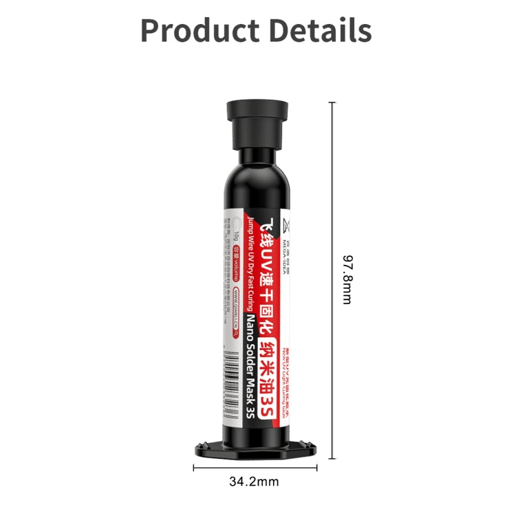 3pcs Qianli MEGA-IDEA Nano Solder Mask 3S Jump Wire UV Dry Fast Curing Glue