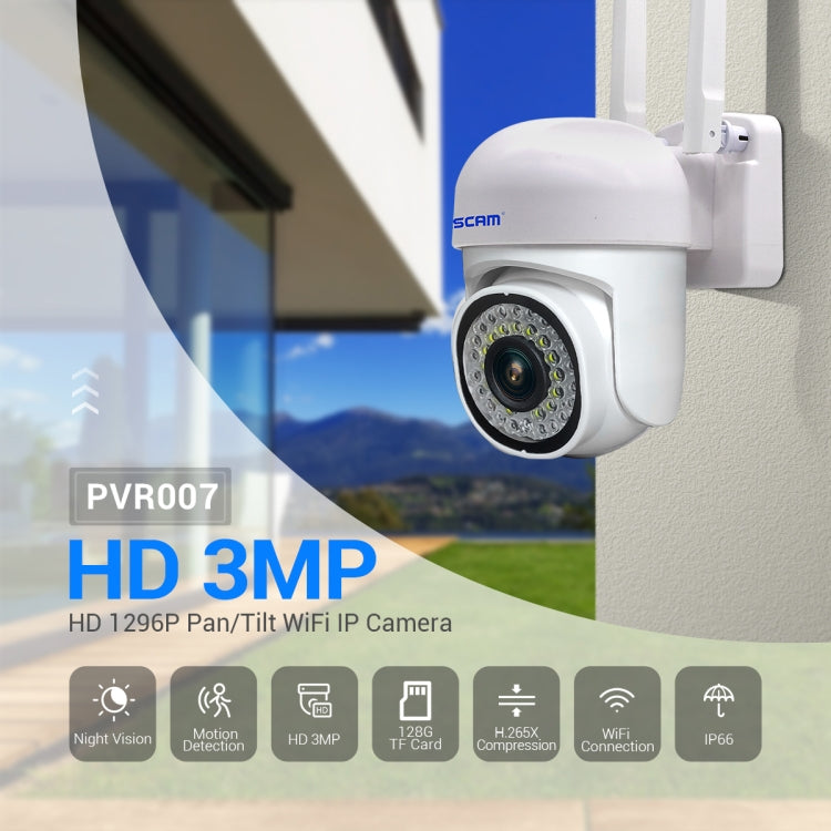 ESCAM PVR007 3MP Smart HD WiFi Camera Support Full Color Night Vision / Motion Detection / Sound Alarm / TF Card(AU Plug)