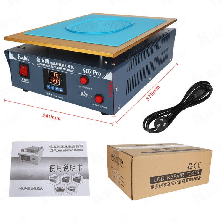 Kaisi 407 Pro 17 inch Dual Vacuum Pump LCD Screen Separator Machine(EU Plug)