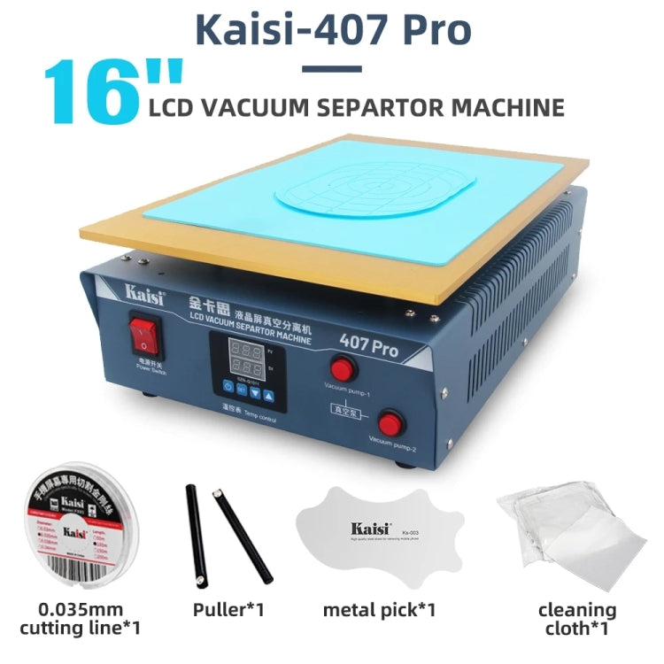 Kaisi 407 Pro 17 inch Dual Vacuum Pump LCD Screen Separator Machine(EU Plug)