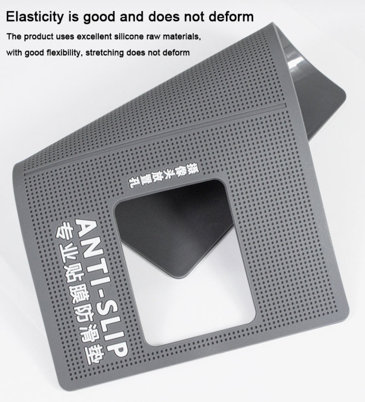 Professional Silicone Non-slip Mat