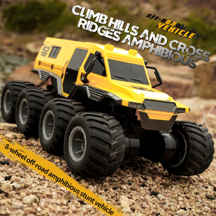 JJR/C Q137 Eight-Wheel Amphibious RC Vehicle(Yellow)