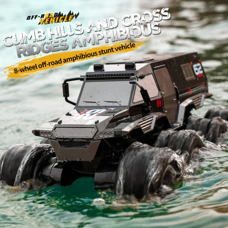 JJR/C Q137 Eight-Wheel Amphibious RC Vehicle(Yellow)