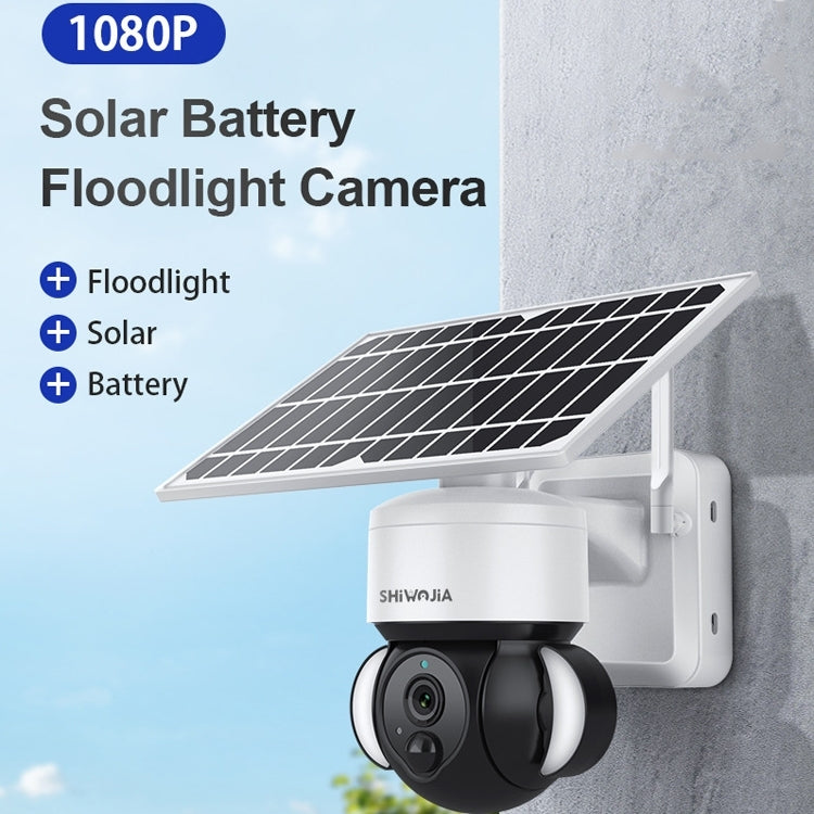 SHIWOJIA IP66 Waterproof 4G 3MP Solar Dome IP Camera, Two-way Audio & PIR Motion Detection & Night Vision, Version:AU(White)