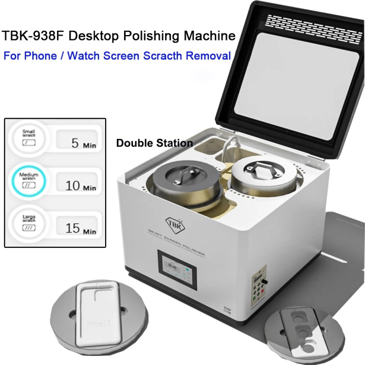TBK 938F Automatic Grinding Polishing Machine Display Scratch Removal Machine, Plug:AU