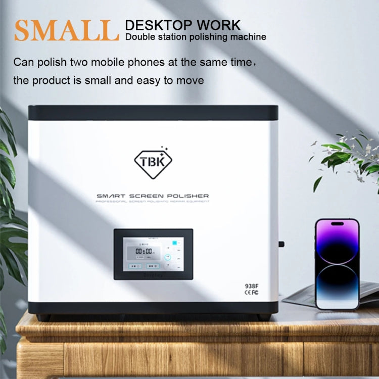 TBK 938F Automatic Grinding Polishing Machine Display Scratch Removal Machine, Plug:US