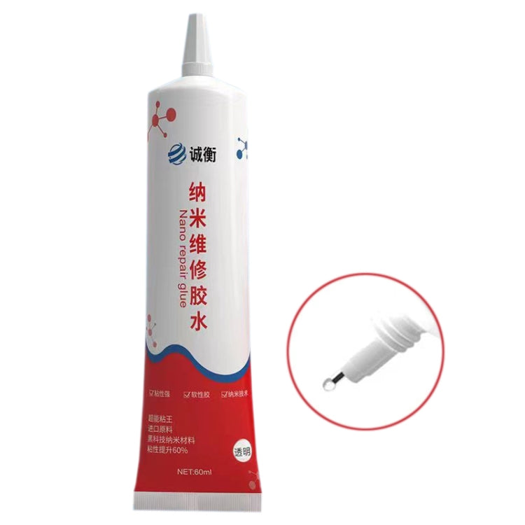 60ml Nano Repair Glue Fast Curing Glue(Transparent)