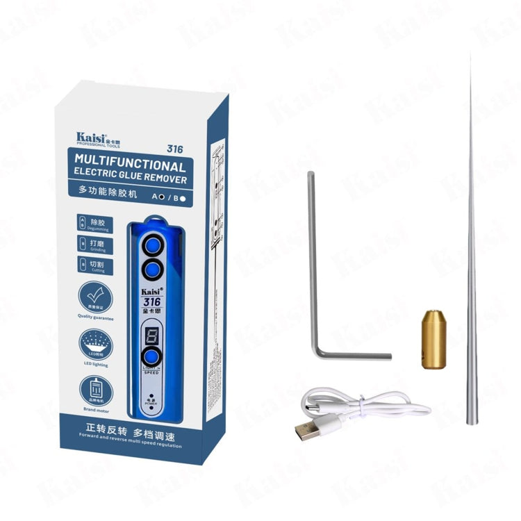 Kaisi 316-A Integrated Adjustment Electric Glue Remover with LED Light