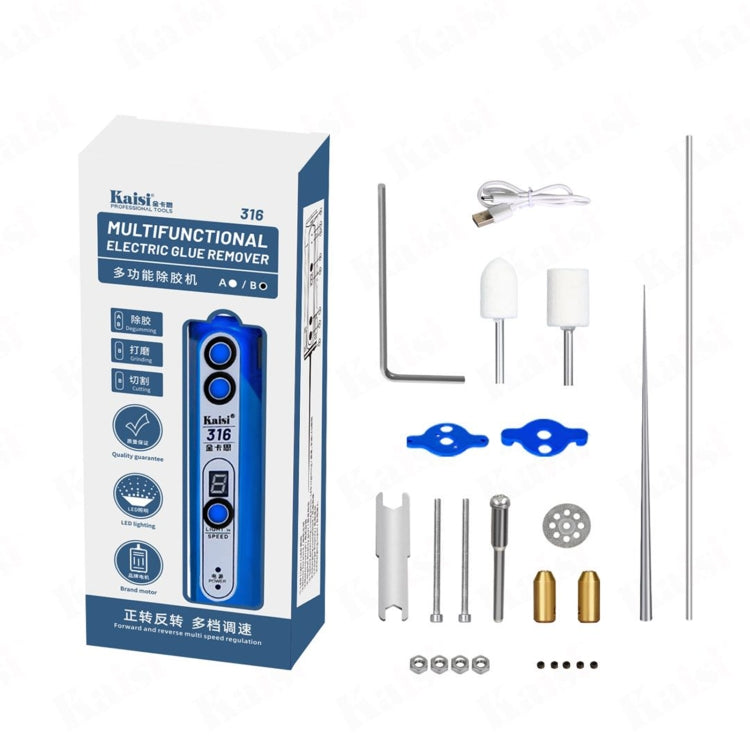 Kaisi 316-B Integrated Adjustment Electric Polish Glue Remover with LED Light