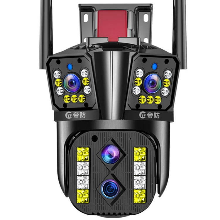 DF-3HBJ 8MP HD IP66 Waterproof Outdoor WiFi IP Camera Support  Day and Night Full Color, Plug:UK Plug