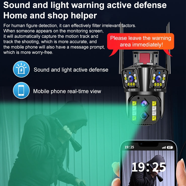 DF-3HBJ 8MP HD IP66 Waterproof Outdoor WiFi IP Camera Support  Dual Light Night Vision, Plug:UK Plug