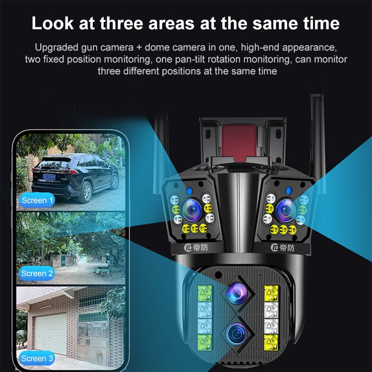 DF-3HBJ 8MP HD IP66 Waterproof Outdoor WiFi IP Camera Support  HD Night Vision, Plug:US Plug