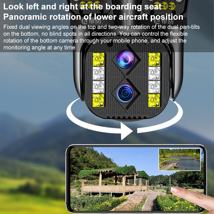 DF-3HBJ 8MP HD IP66 Waterproof Outdoor WiFi IP Camera Support  Dual Light Source / Outside Lamp, Plug:US Plug