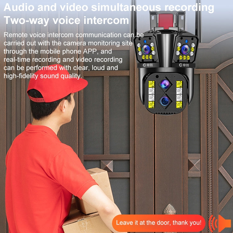 DF-3HBJ 8MP HD IP66 Waterproof Outdoor WiFi IP Camera Support  Dual Light Source / Outside Lamp, Plug:EU Plug