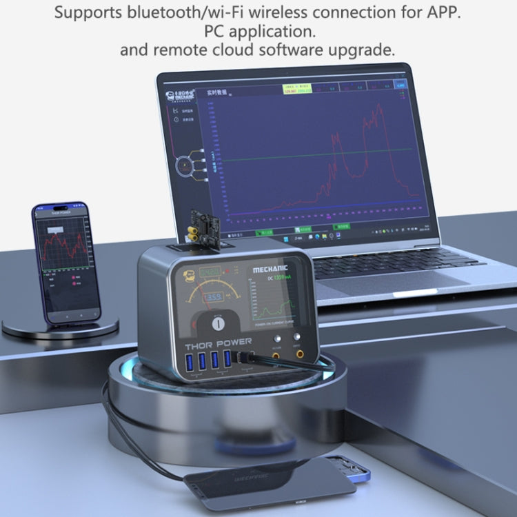 Mechanic Thor Power Intelligent DC Regulated Diagnostic Supply Power with Expansion Interface, Plug:EU