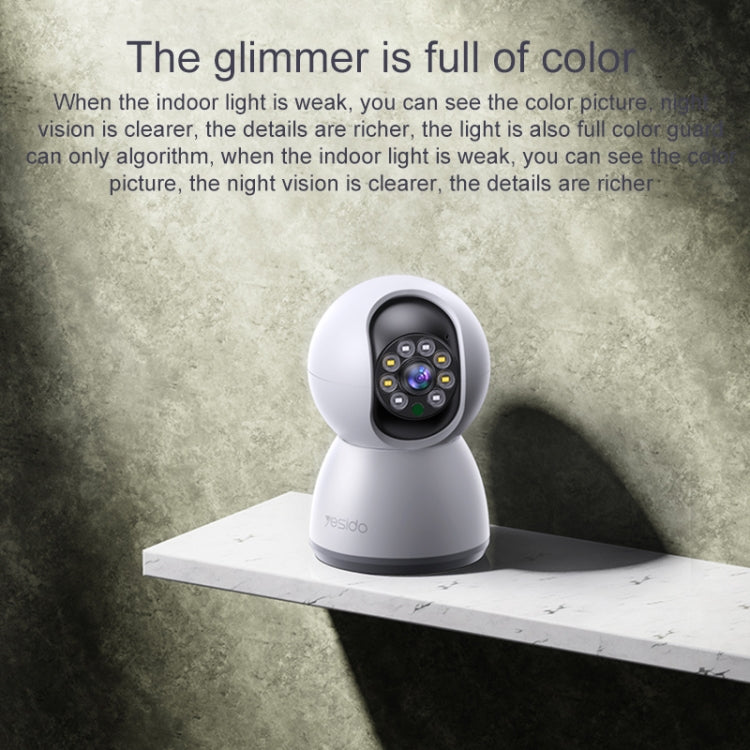 Yesido KM11 3.0MP Full Color Day and Night Smart 2.4G WIFI Camera, Specification:UK Plug