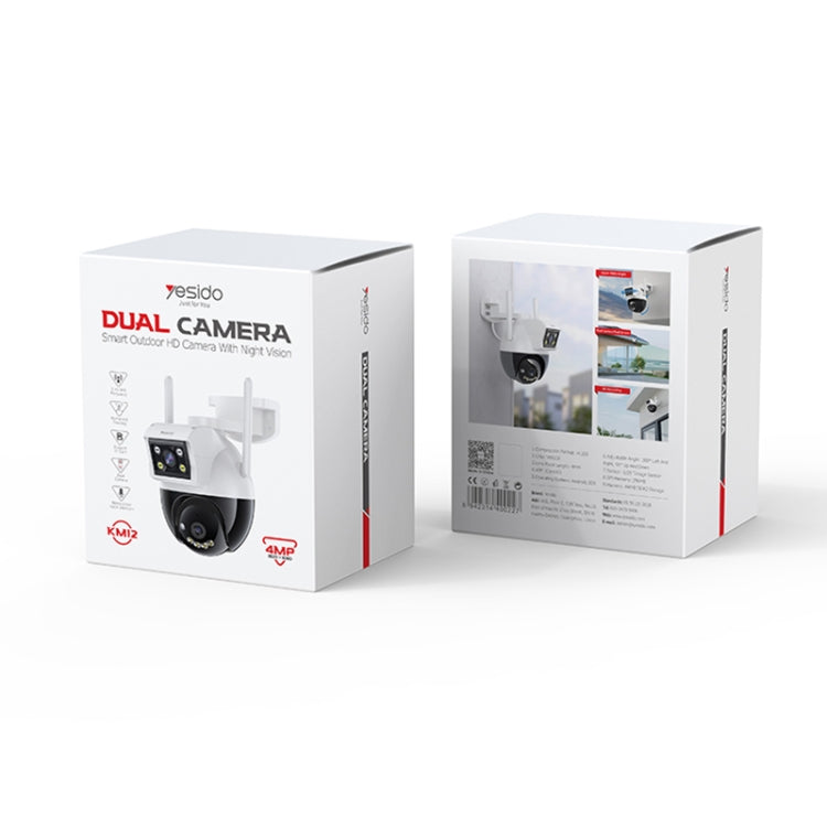 Yesido KM12 2.0MP Dual Lens Full Color HD Camera, Specification:UK Plug