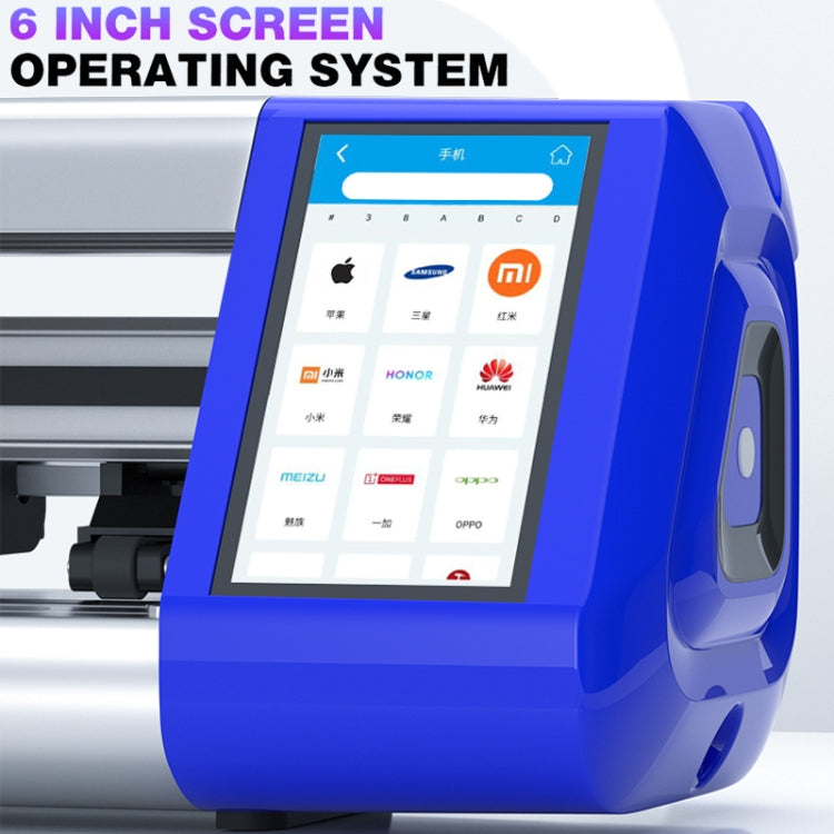 Mechanic Universal Cloud Intelligent Flexible Hydrogel Film Cutting Machine, Model:E360(US Plug)