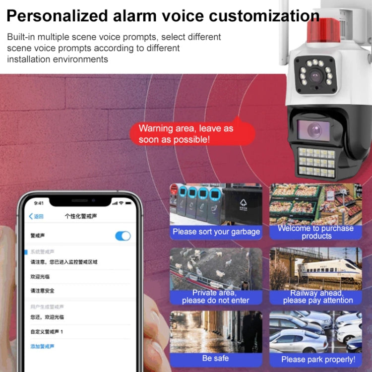 QX87 4MP WiFi Dual Camera Supports Two-way Voice Intercom & Humanoid Detection(UK Plug)